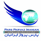 پارس پرواز ایرانیان